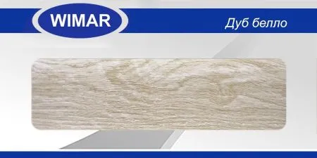 Купить 826 Плинтус с центр. К.каналом 58мм Дуб белло 40шт.(1*2,5м) в Находке