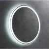 Купить Зеркало Перла нео D770 (сенсорный выключатель) Silver Mirrors в Находке