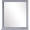 Купить Зеркало Гранда 80 (Grigio)  в Находке