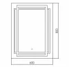 Купить Зеркало  Мадрид 60*80 (сенсорный выключатель) Silver Mirrors в Находке