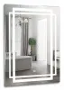 Купить Зеркало  Мадрид 60*80 (сенсорный выключатель) Silver Mirrors в Находке