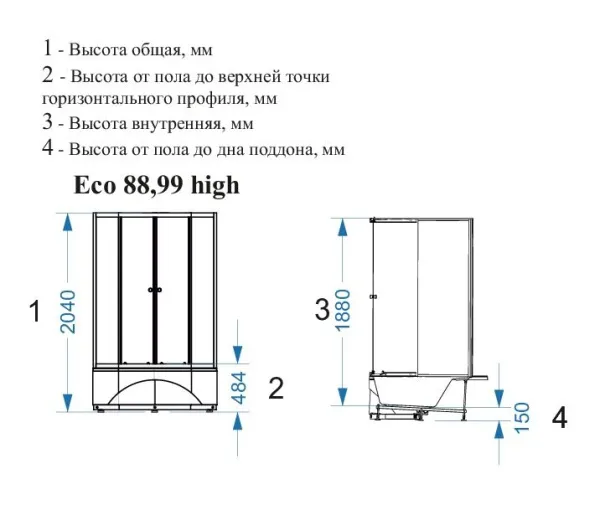 Купить Душ. кабина Делайт Слим 88 high (высокий поддон, белые стенки, сатин-матированное стекло) 80*80*218см DS01DS88HWM00  в городе Находка