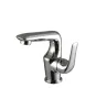 Смеситель Эдванс 1206 д/раковины в городе Находка