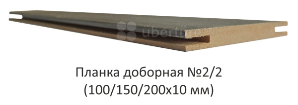 Купить доборная планка Дуб французский  2100*78*33, мм Планка №1172/1-П-У [78/33 A ПВХ Дуб французский]   2.1 м. #REGION_NAME_DECLINE_PP#